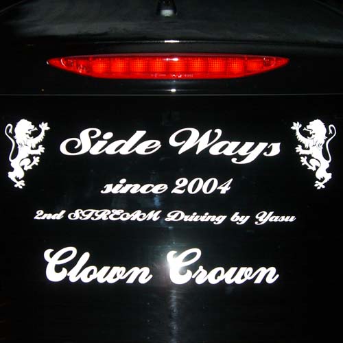 ���A�K���X �J�b�e�B���O�V�[�g