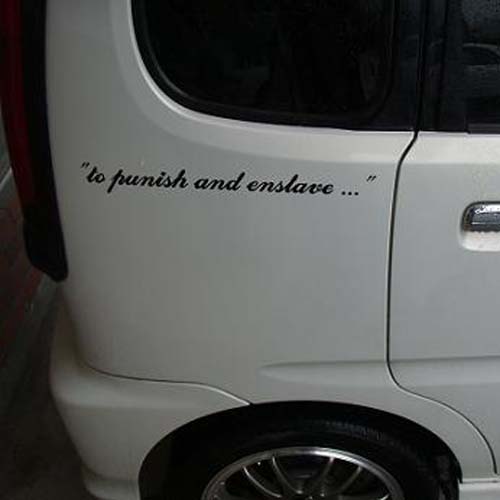 ������ �J�b�e�B���O�V�[�g