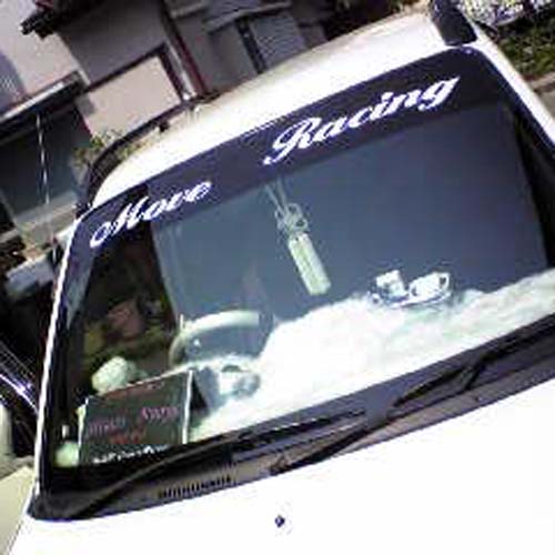 �t�����g�K���X �J�b�e�B���O�V�[�g