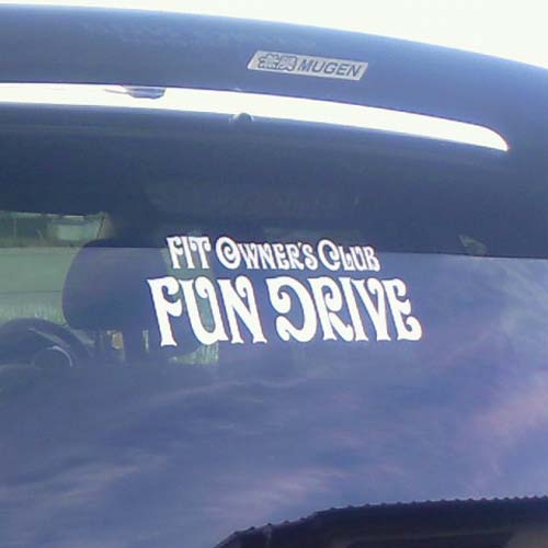 ���A�K���X �J�b�e�B���O�V�[�g