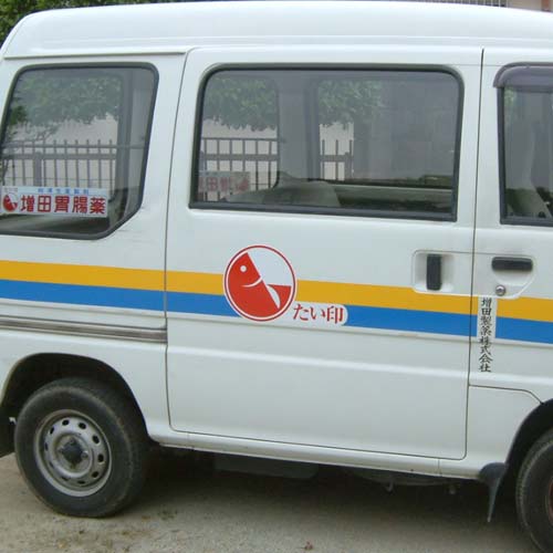 �c�Ǝ� �J�b�e�B���O�V�[�g