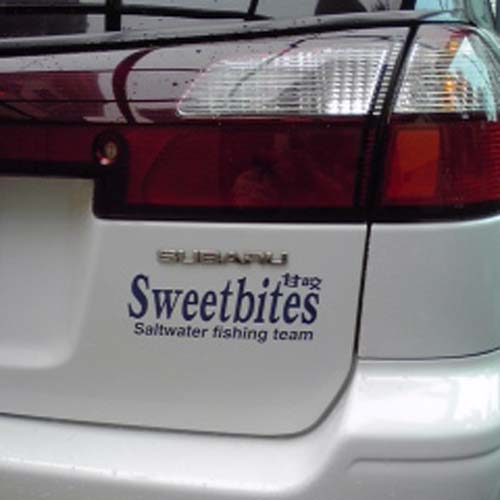 ������ �J�b�e�B���O�V�[�g