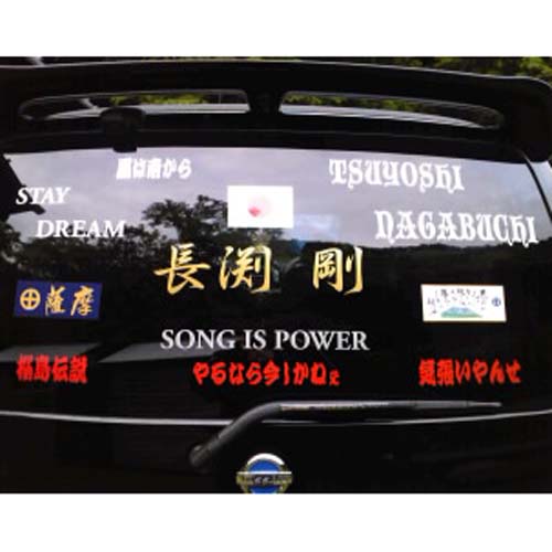 ������ �J�b�e�B���O�V�[�g