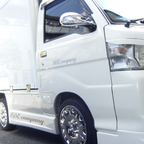 �z���� �J�b�e�B���O�V�[�g