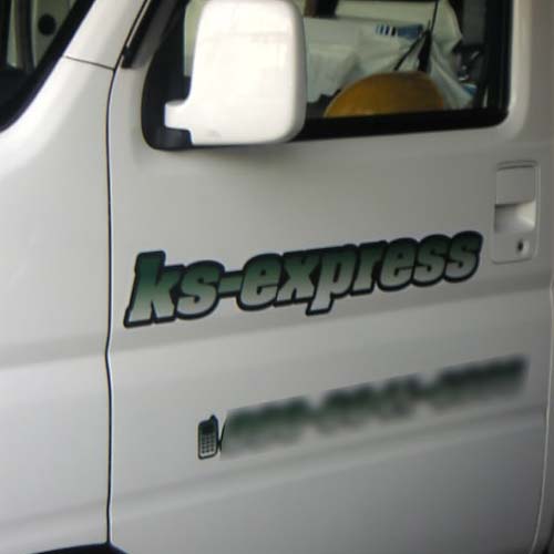 �z���� �J�b�e�B���O�V�[�g