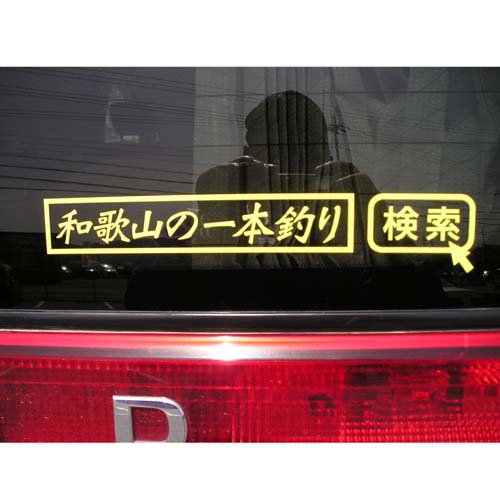 ������ �J�b�e�B���O�V�[�g