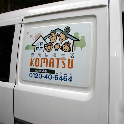 ������ �v�����g�X�e�b�J�[