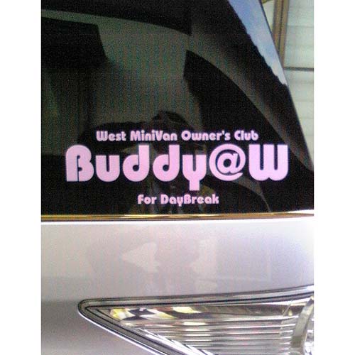 ������ �J�b�e�B���O�V�[�g