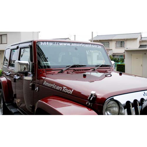 ������ �J�b�e�B���O�V�[�g