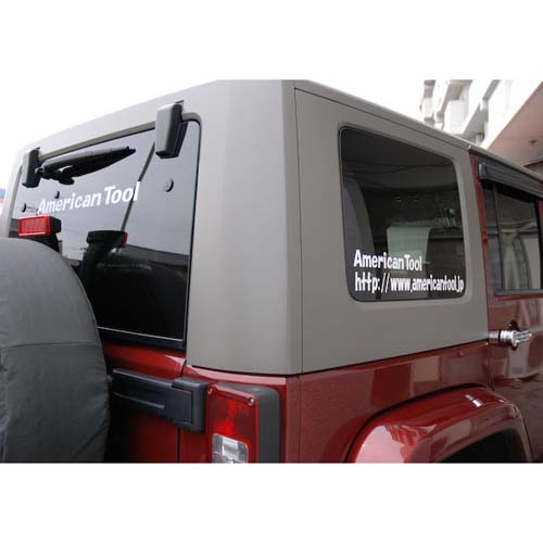 ������ �J�b�e�B���O�V�[�g