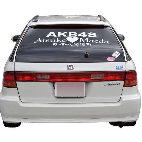 ������ �J�b�e�B���O�V�[�g