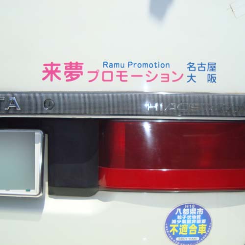 ������ �J�b�e�B���O�V�[�g