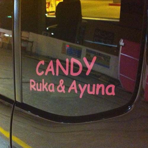 ������ �J�b�e�B���O�V�[�g