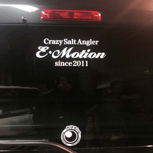 ������ �J�b�e�B���O�V�[�g