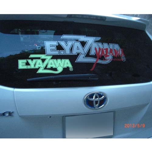 ������ �J�b�e�B���O�V�[�g