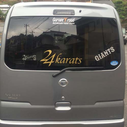 ������ �J�b�e�B���O�V�[�g