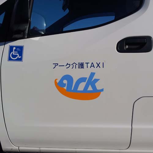 ������ �J�b�e�B���O�V�[�g