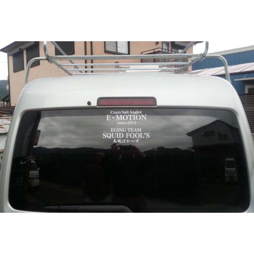 ������ �J�b�e�B���O�V�[�g