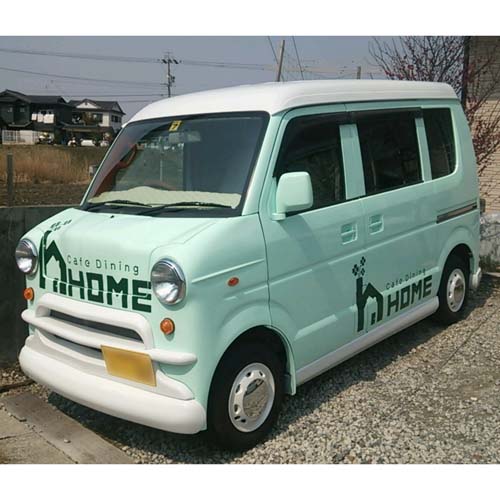 �c�Ǝ� �J�b�e�B���O�V�[�g