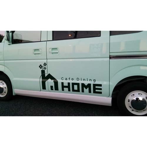 �c�Ǝ� �J�b�e�B���O�V�[�g