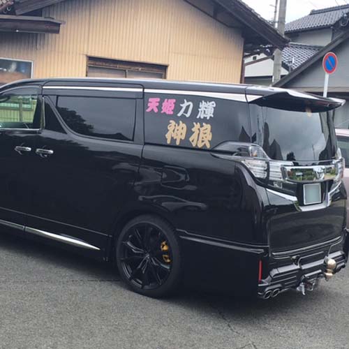 ������ �J�b�e�B���O�V�[�g