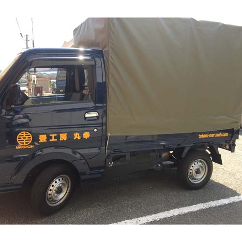 ������ �J�b�e�B���O�V�[�g