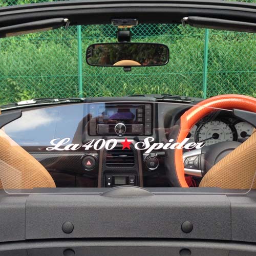 ������ �J�b�e�B���O�V�[�g