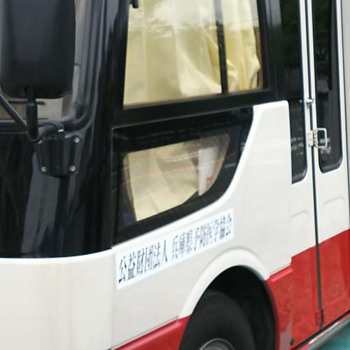 ������ �J�b�e�B���O�V�[�g