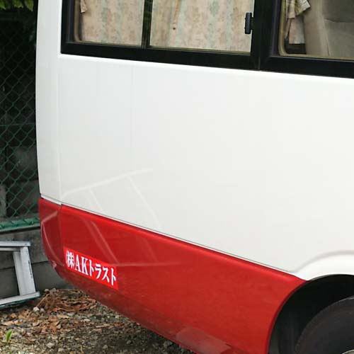 ������ �J�b�e�B���O�V�[�g