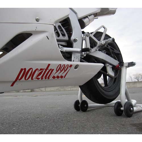 ���[�V���O�o�C�N �J�b�e�B���O�V�[�g