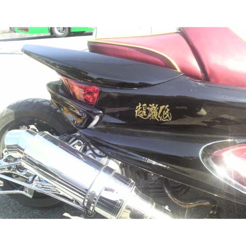 �r�b�N�X�N�[�^�[ �J�b�e�B���O�V�[�g