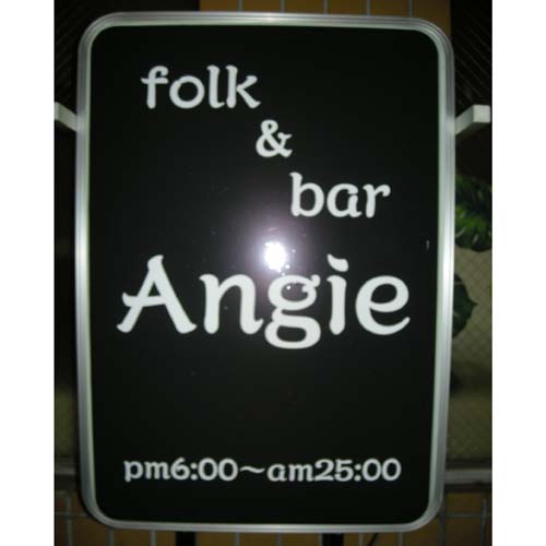 �d���Ŕ� �J�b�e�B���O�V�[�g