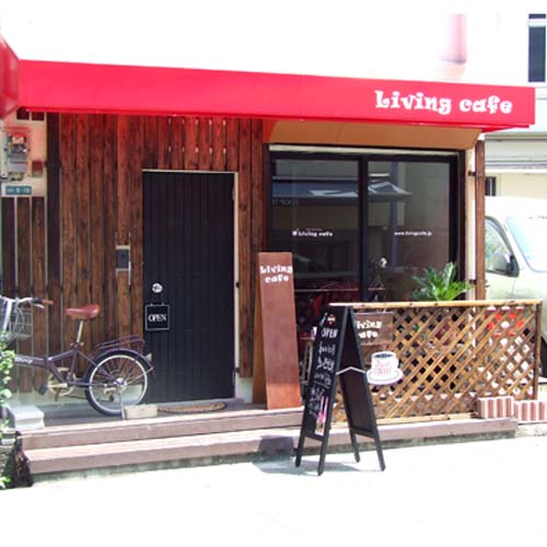 �e���g �J�b�e�B���O�V�[�g