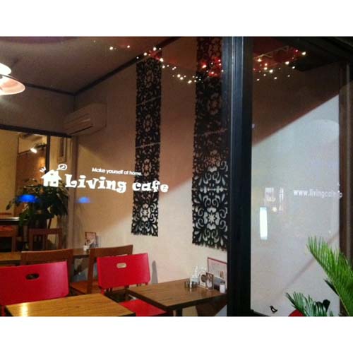 �E�C���h�E �J�b�e�B���O�V�[�g