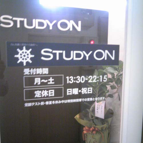 �c�Ǝ��� �J�b�e�B���O�V�[�g