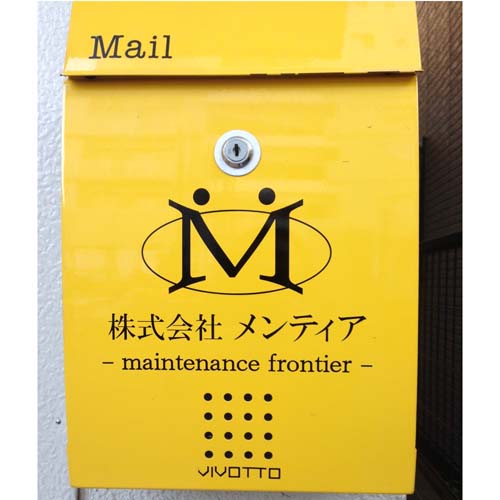 ��Ѓ|�X�g �J�b�e�B���O�V�[�g