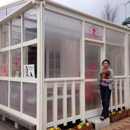 �y�b�g�T���� �J�b�e�B���O�V�[�g