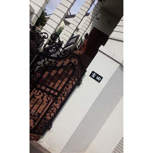 �\�D �J�b�e�B���O�V�[�g