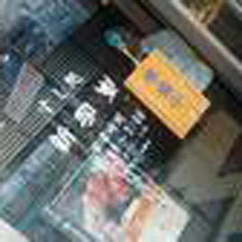 �X�� �J�b�e�B���O�V�[�g