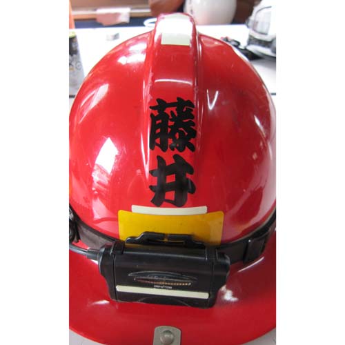 �w�����b�g �J�b�e�B���O�V�[�g