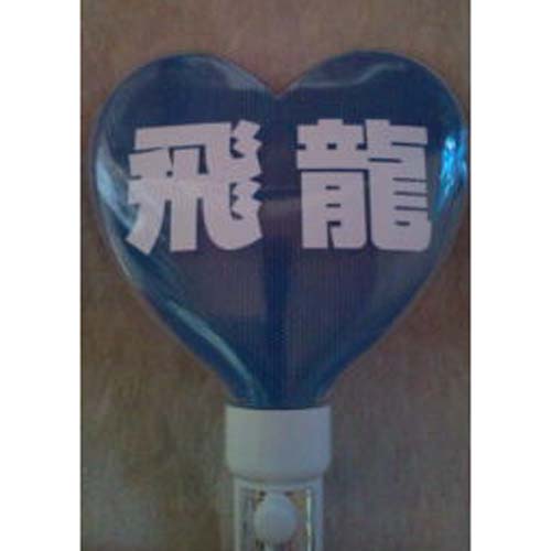 �X�e�B�b�N �J�b�e�B���O�V�[�g