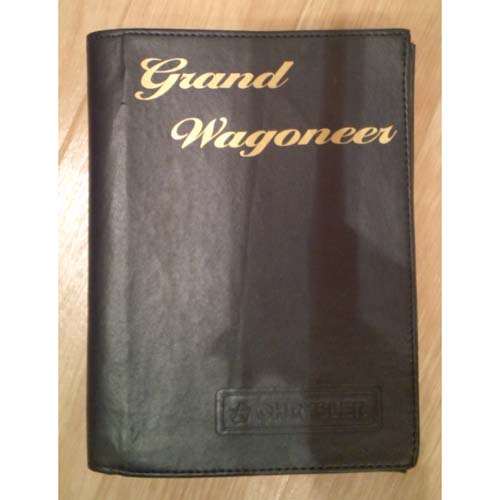 �Ԍ��ؓ��� �J�b�e�B���O�V�[�g