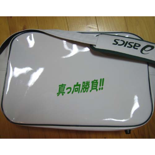 �X�|�[�c�G�i�����o�b�O �J�b�e�B���O�V�[�g