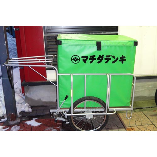 ���A�J�[�J�b�e�B���O�V�[�g