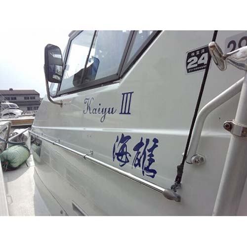 �D���@�J�b�e�B���O�V�[�g