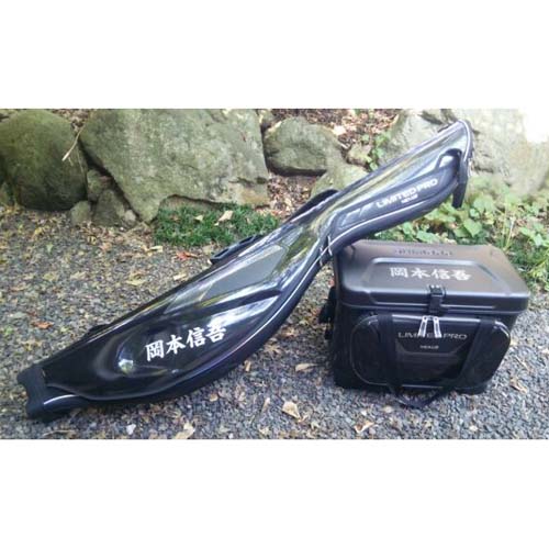 �ދ�@�J�b�e�B���O�V�[�g