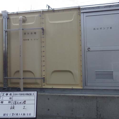 �^���N�@�J�b�e�B���O�V�[�g