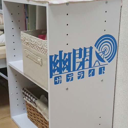 �I�@�J�b�e�B���O�V�[�g