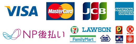 �N���W�b�g�J�[�h�E�㕥���E�R���r�j����