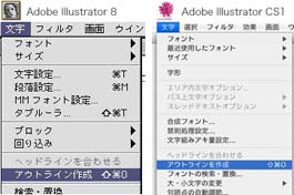 �C���X�g���[�^�[